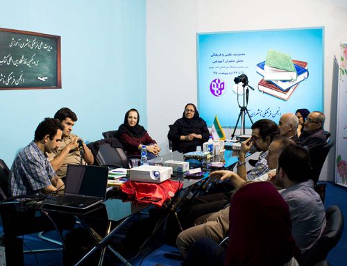 دومین نشست تخصصی انتشارات بنی‌هاشمی خامنه در سی و یکمین نمایشگاه بین‌المللی کتاب تهران